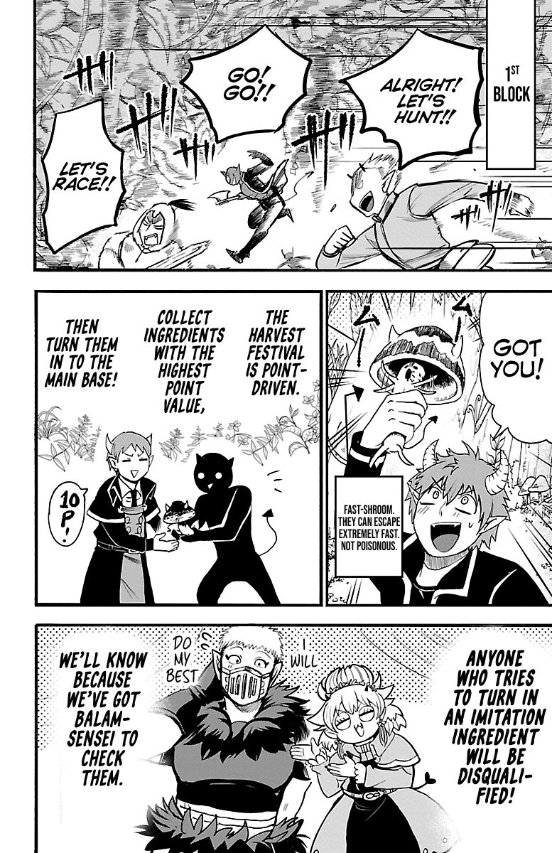 Welcome to Demon School! Iruma-kun, Chapter 103 image 15